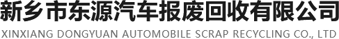 安陽市匯旺鋼化玻璃有限公司_安陽中空玻璃_安陽鋼化玻璃廠